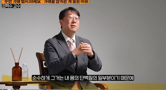 우리 몸에서 나오는 노란 가래를 뱉으면 안되는 이유