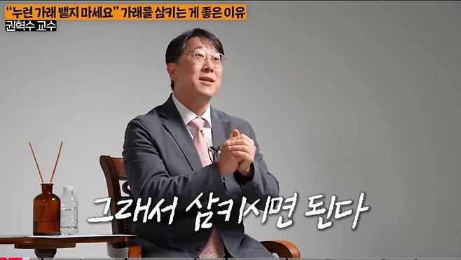 우리 몸에서 나오는 노란 가래를 뱉으면 안되는 이유