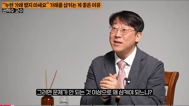 우리 몸에서 나오는 노란 가래를 뱉으면 안되는 이유