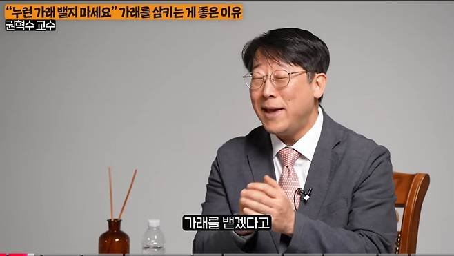 우리 몸에서 나오는 노란 가래를 뱉으면 안되는 이유