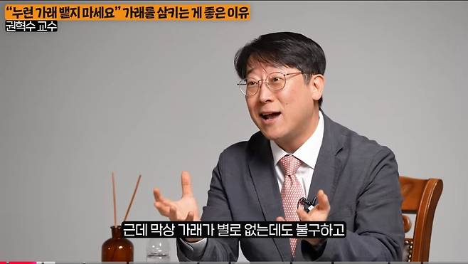 우리 몸에서 나오는 노란 가래를 뱉으면 안되는 이유