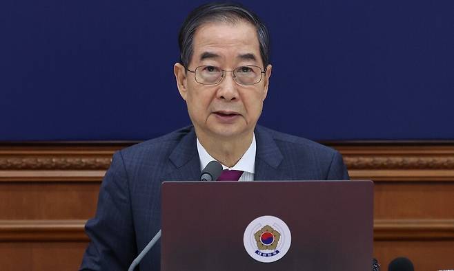 한덕수 대통령 권한대행 국무총리가 14일 정부서울청사에서 국무회의를 하고 있다. 대통령실사진기자단