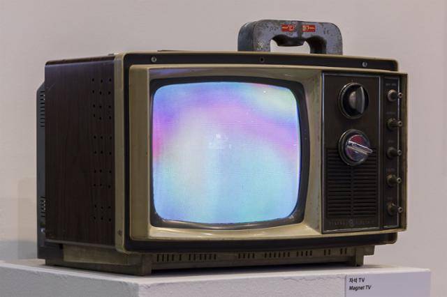 백남준의 '자석 TV'. 백남준아트센터 제공