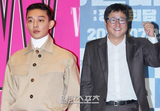 배우 유아인(왼쪽)과 곽도원 / 사진=일간스포츠 DB