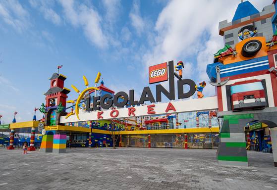 Legoland Korea's main entrance [LEGOLAND KOREA]