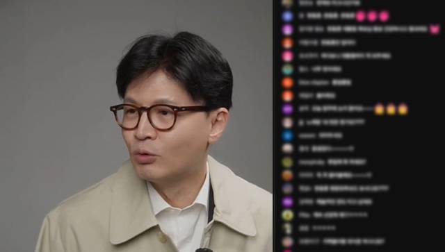 한동훈 전 국민의힘 대표가 자신의 비전을 공유하는 유튜브 채널 ‘비욘드투데이’ 라이브 방송을 통해 지지자들과 소통하고 있다. 비욘드투데이 캡쳐