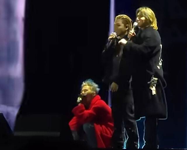 지드래곤, 태양, 대성이 '빅뱅'의 '라스트 댄스'를 불렀다. / 온라인 커뮤니티 캡처