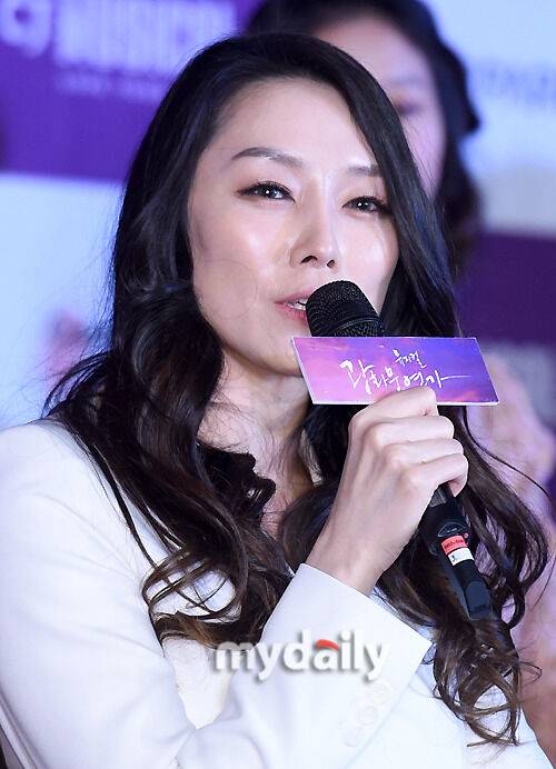 차지연 / 마이데일리