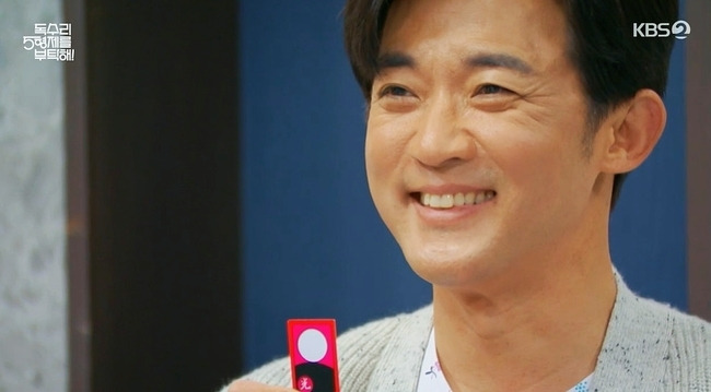 사진=KBS 2TV ‘독수리 5형제를 부탁해!’