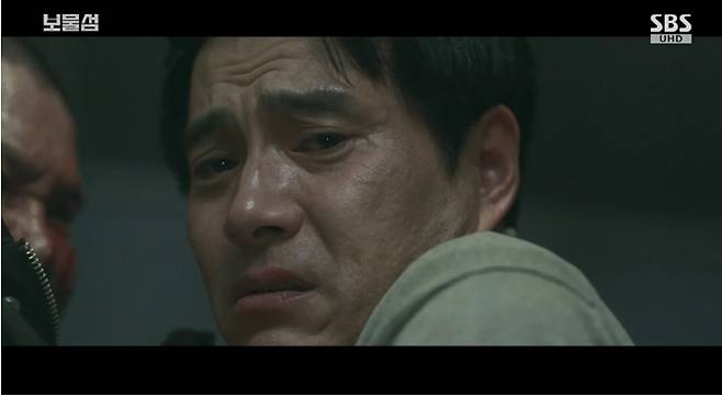 사진=SBS ‘보물섬’