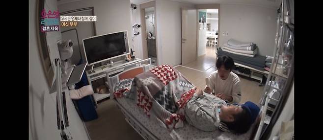 [서울=뉴시스] '오은영 리포트' 4월7일 방송. (사진 = MBC TV 캡처) 2025.04.13. photo@newsis.com. *재판매 및 DB 금지