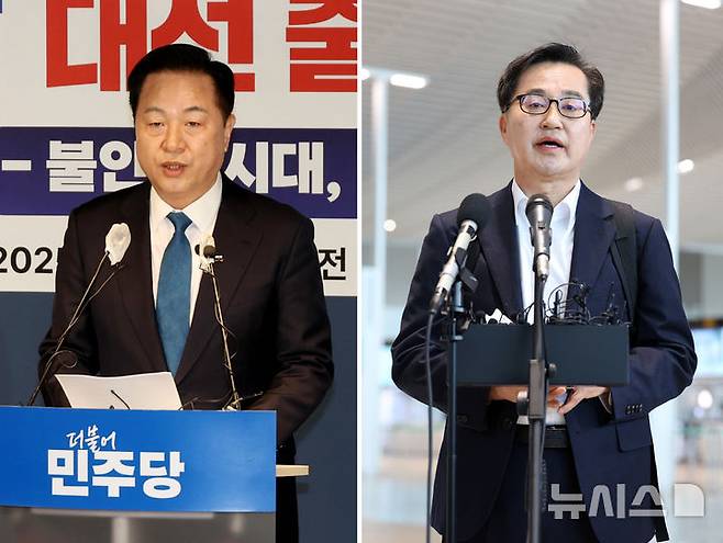 [서울=뉴시스] 조성봉, 김진아 기자 = 김두관(왼쪽 사진) 전 의원과 김동연 경기도지사가 각각 7일과 9일 서울 여의도 민주당사 및 인천국제공항에서 대선 출마 선언 기자회견을 하고 있다. 2025.04.11. photo@newsis.com