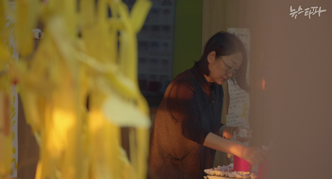 다큐 영화 '흔적' 중