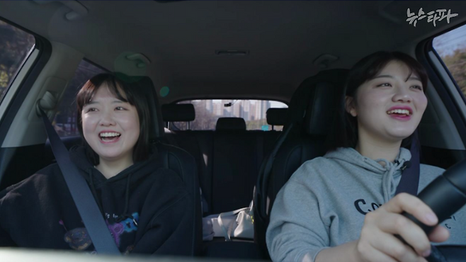 다큐 영화 '드라이브97' 중