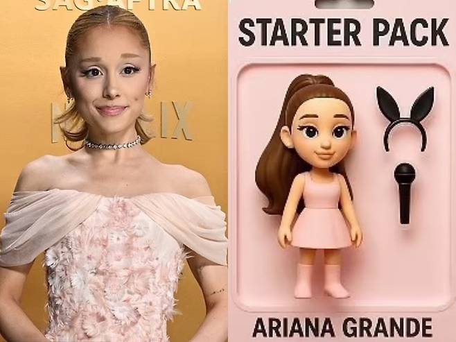 '바비 스타일'로 제작된 미국 팝가수 아리아나그란데 [사진 출처 = 영국 데일리메일]