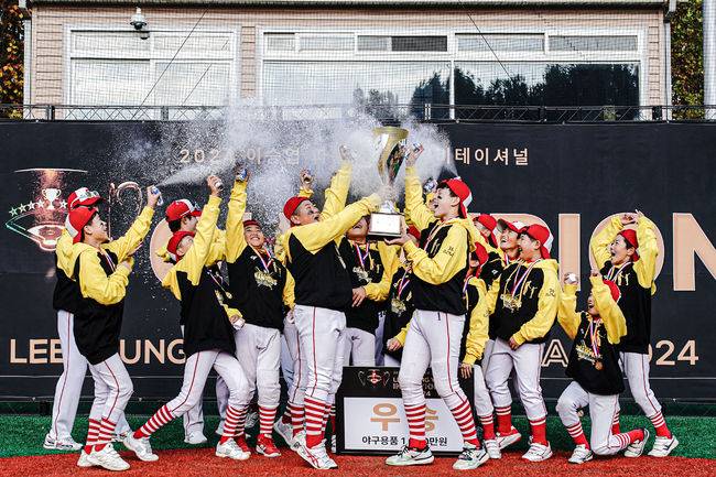 이승엽야구장학재단 제공