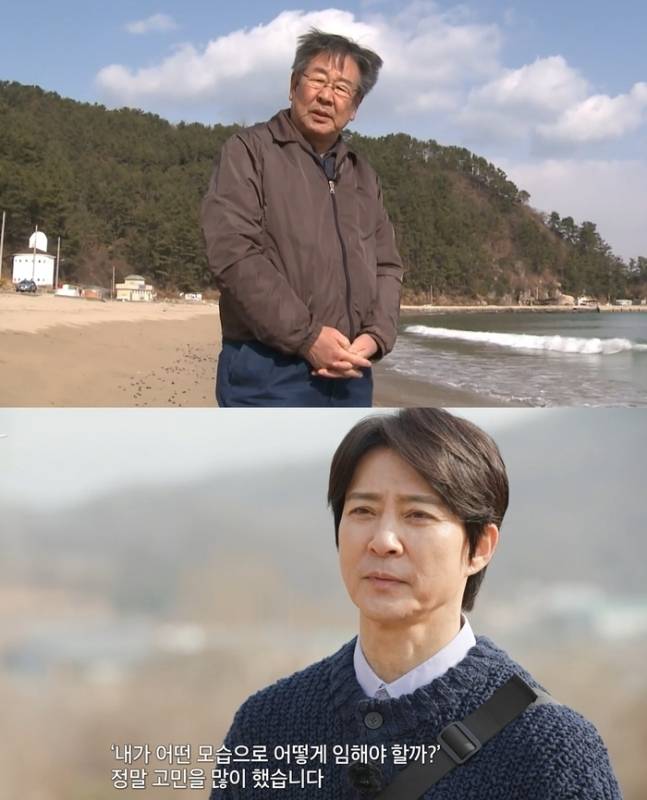 최불암(위), 최수종. KBS1 ‘한국인의 밥상’ 방송 화면 캡처