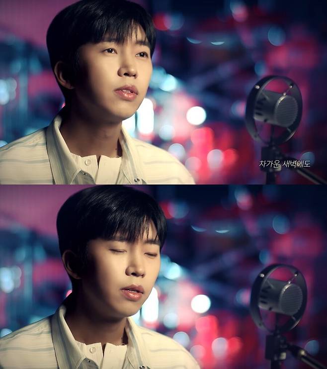 ▲ 임영웅. 출처| 뮤직 클립 캡처