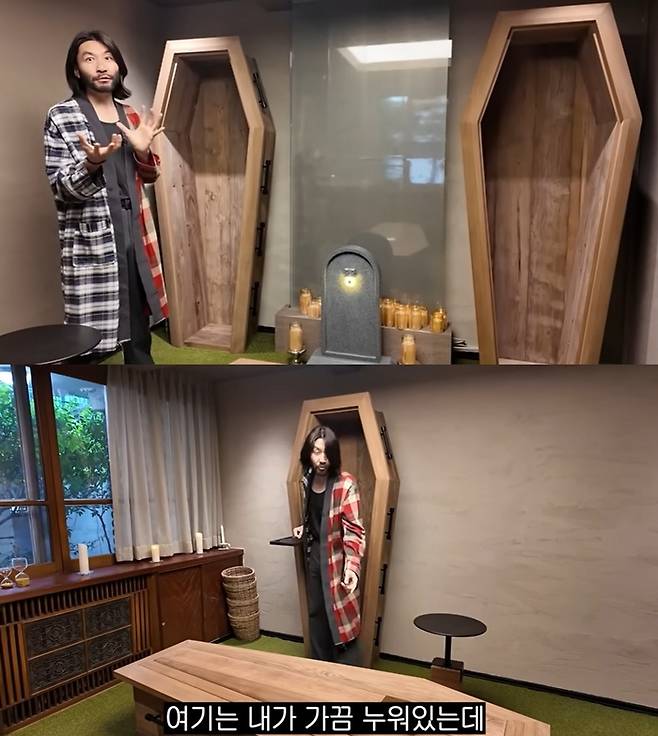 노홍철. 사진|유튜브 영상 캡처