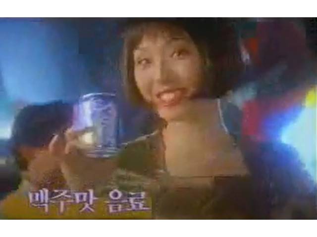 동양맥주의 '오비사운드' CF./사진제공=오비맥주