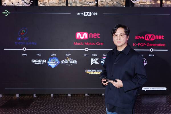 신형관 CJ ENM 음악 콘텐츠사업본부장/사진=CJ ENM