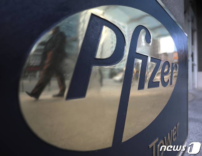 사진은 서울 명동에 위치한 화이자 코리아 본사. 2020.11.10/뉴스1 ⓒ News1 이성철 기자