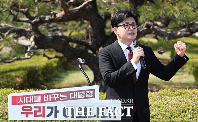 한동훈 전 국민의힘 대표가 10일 오후 서울 여의도 국회에서 대통령선거 출마 선언을 하고 있다. /국회=박헌우 기자