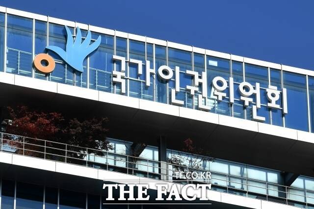 휠체어 이용 장애인의 이용 구역을 제한한 키즈카페에 국가인권위원회(인권위)가 "장애를 이유로 불리한 처우를 한 것"이라고 판단했다. /남용희 기자