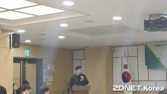 조달연구원 김주원 수석연구원 (사진=한정호 기자)