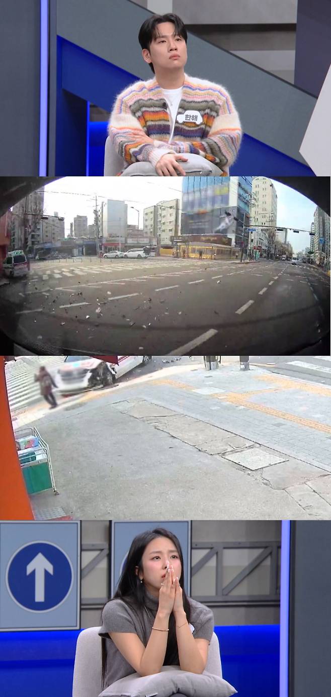 ‘한블리’ 환자 없이 난폭 운전한 사설 구급차...피해자 가족 오열 (제공: JTBC)