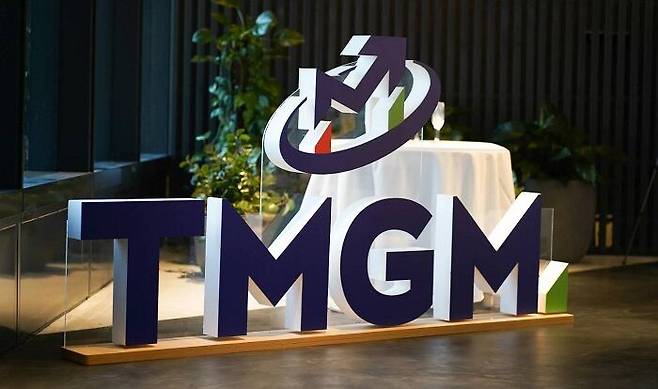 사진출처=구글맵