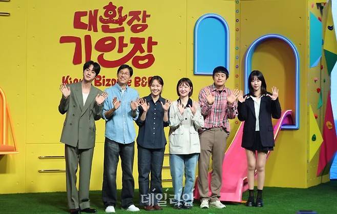 ⓒ데일리안 방규현 기자