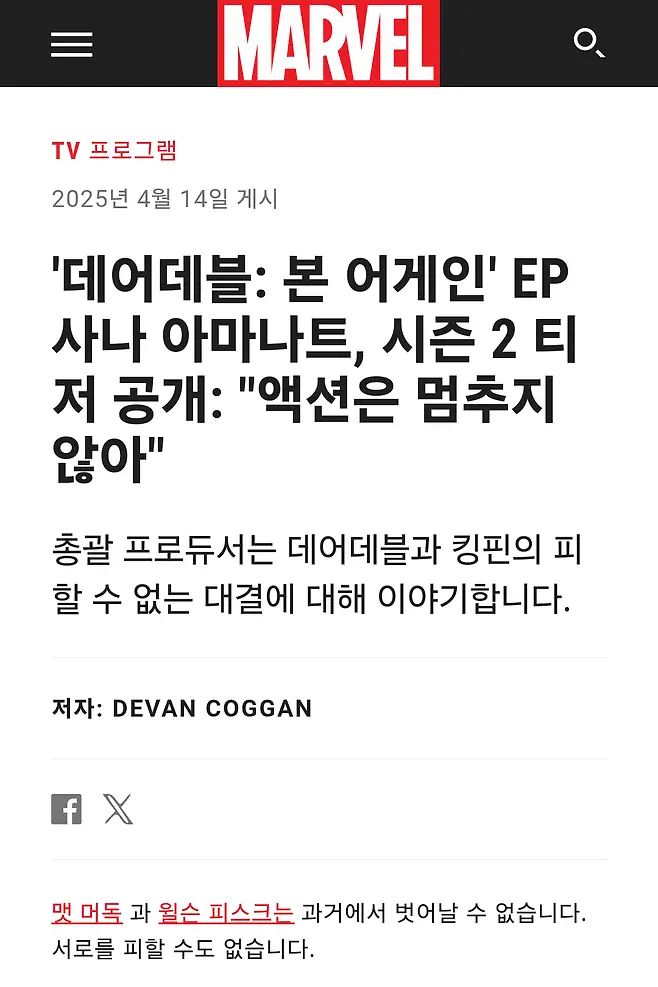 1ebec223e0dc2bae61abe9e74683716d90d522a0be0d9afcff5ad4b0b7f14e8d78b7b4b56bec97be7d6b9ba674e8f5d52d