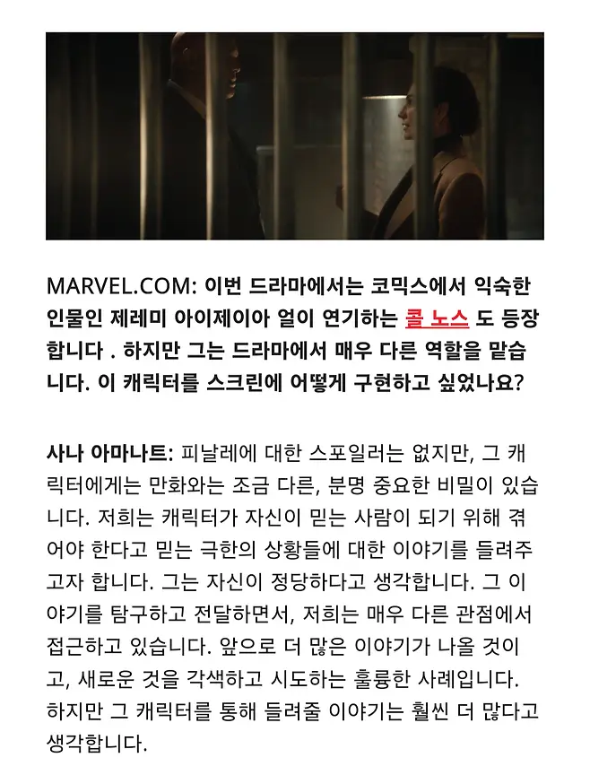 7fed8273b58669f351ef8fe4428275731016581e827204e7edf7695bcc83adc9