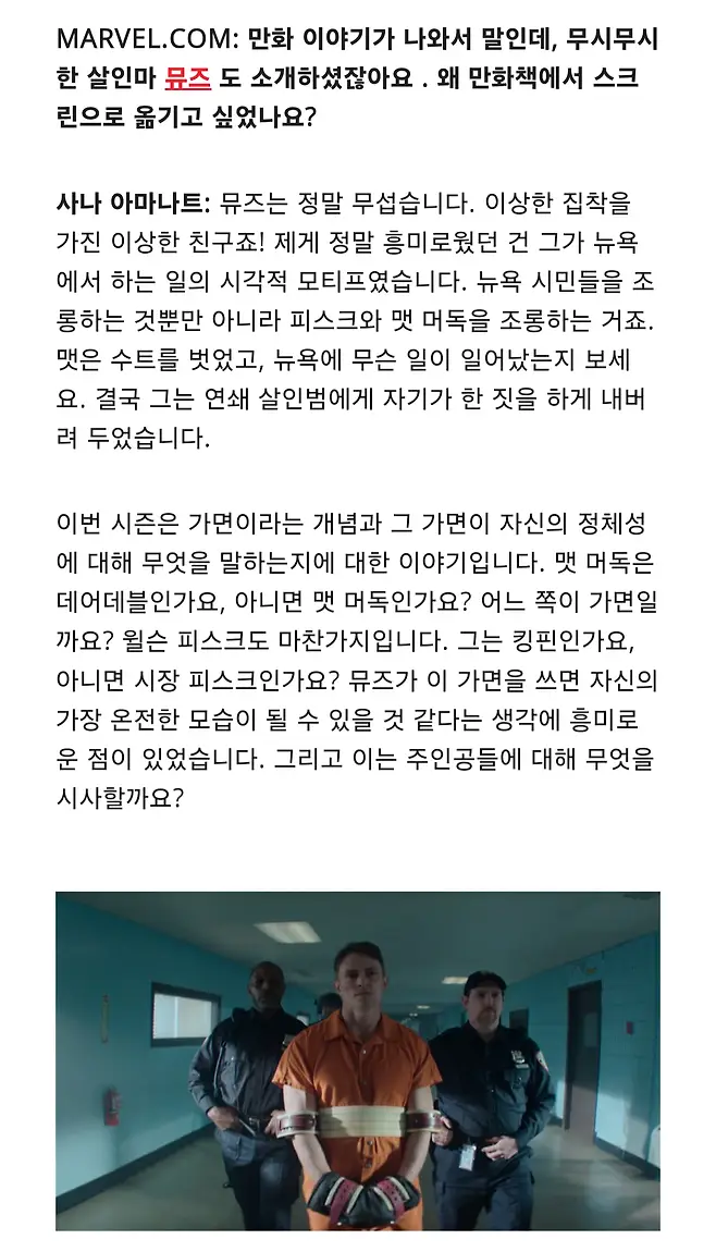 7fed8273b58669f351ef8fe442857c73adf547cd8e91520ab87ba9c717cbad95