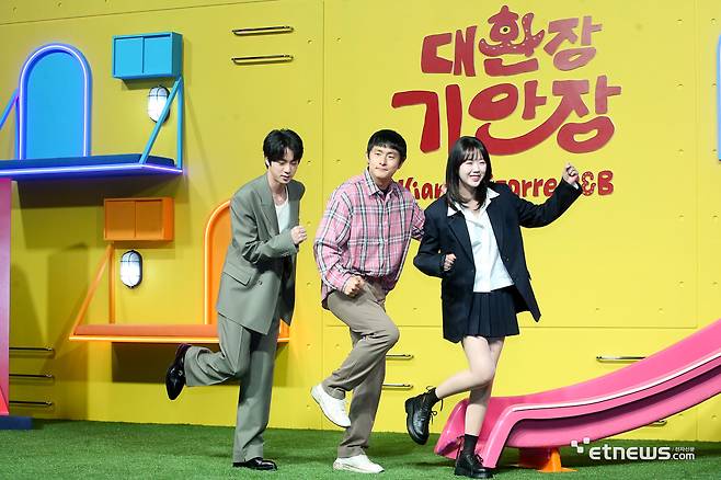 15일 서울 종로구 JW메리어트 동대문스퀘어 그랜드볼룸에서는 넷플릭스 예능 '대환장 기안장' 기자간담회가 열렸다. (사진=이승훈 기자)