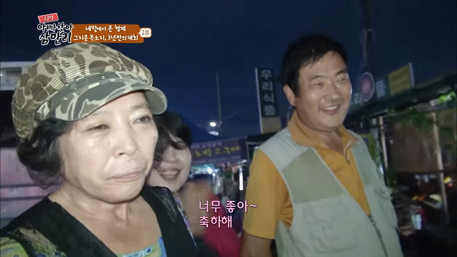 알고e즘 30-2 screenshot.png 아빠 찾아 한국 온 네팔 잼민이들이 먹은 한국 음식 ㄷㄷㄷ...JPG 아빠 찾아 한국 온 네팔 잼민이들이 먹은 한국 음식 ㄷㄷㄷ...JPG