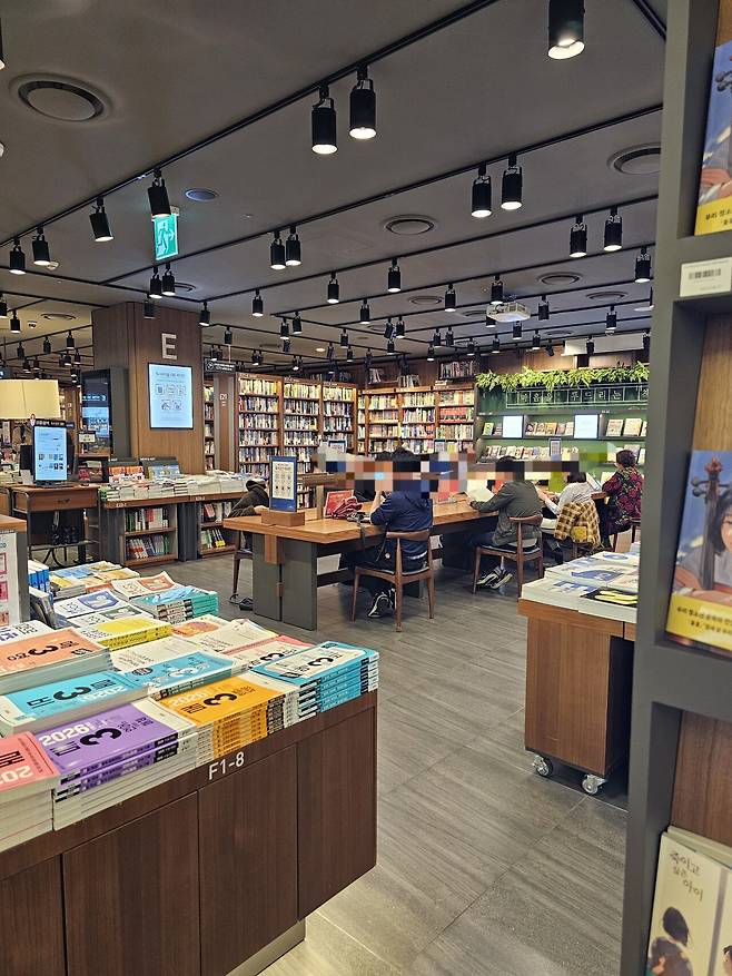 존경해 마땅한 교보문고의 5대 영업방침 ㅎㄷㄷ.jpg