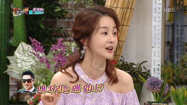 6A9E352C-DE30-4EC7-B52A-C3777B700EDA.jpeg 유재석이 결혼식 사회를 보면 생기는 일.jpg