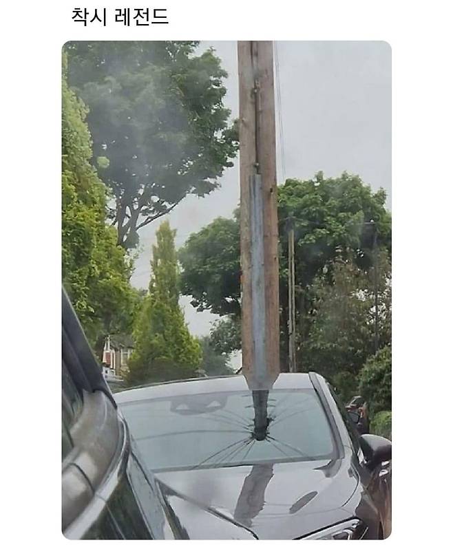 IMG_1447.jpeg 레전드 착시현상.jpg 레전드 착시현상.jpg