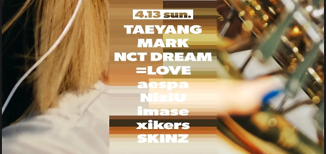 image.png 4월13일 인기가요 도쿄대참사 요약