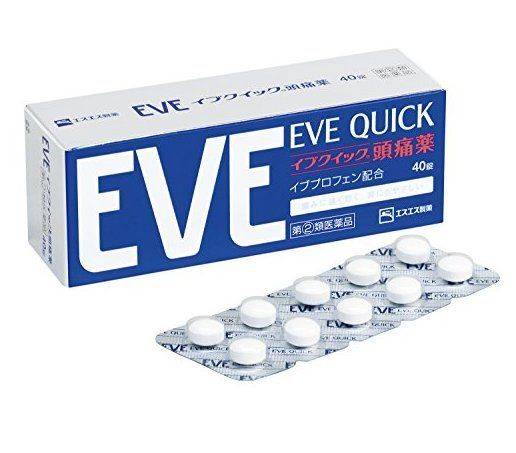 국내 반입이 금지된 일본의 이브 진통제. 뉴시스