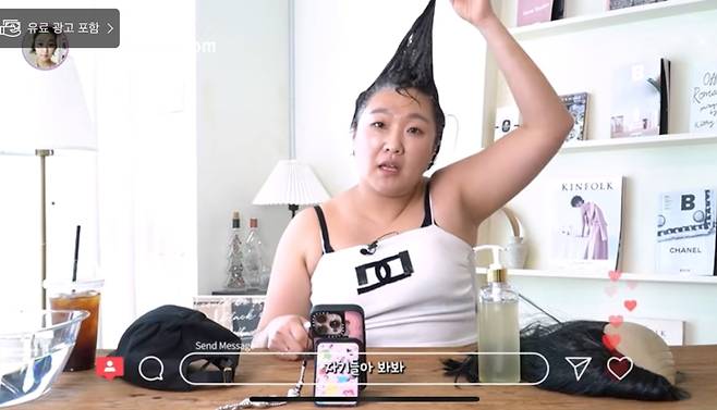 사진=이수지 유튜브 채널 캡처.