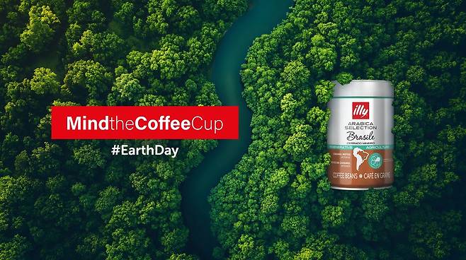 사진제공=일리카페