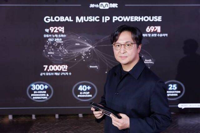 신형관 CJ ENM 음악콘텐츠사업본부장. / CJ ENM 제공