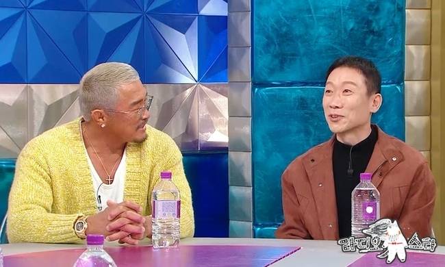 MBC ‘라디오스타’ 제공