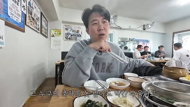 [서울=뉴시스] 도경완. (사진=도경완 인스타그램 캡처) 2025.04.15. photo@newsis.com  *재판매 및 DB 금지