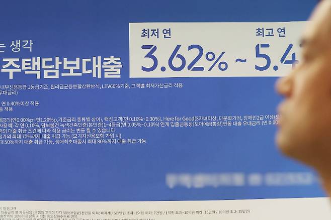 연합뉴스