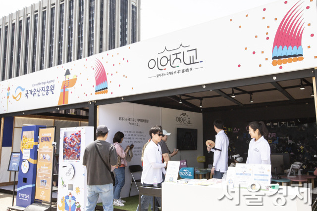 지난해 봄 궁중문화축전의 K헤리티지 마켓 모습(경복궁). 사진 제공=국가유산청