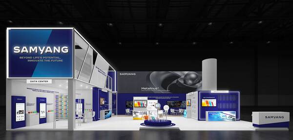 '차이나플라스 2025' 삼양사 부스 조감도. 사진제공= 삼양사